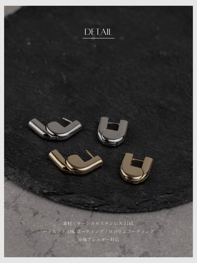 Hoop pierce -Gold/Silver-