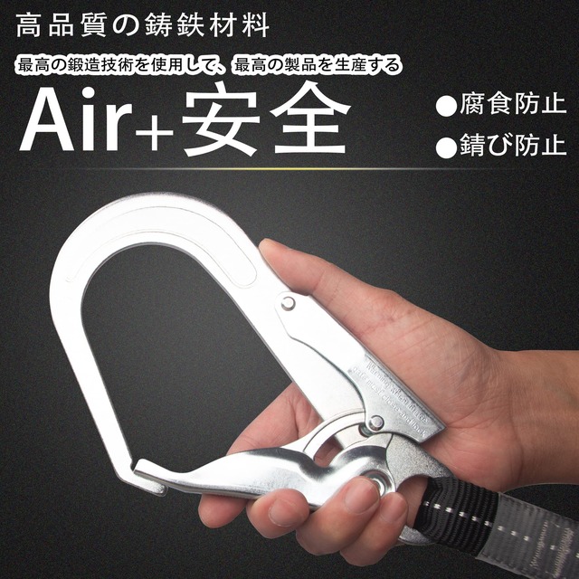 【特価セール】[Baldr Hoder] 【新規格適合】伸縮式ランヤード 1丁掛け 超軽量 ハーネス用/胴ベルト型用 墜落制止用器具 新規格適合 新規格 落下防止 電気工事 高所での安全作業 消防 空中作業に適しています 屋根の修理 林業伐採 洞窟探検