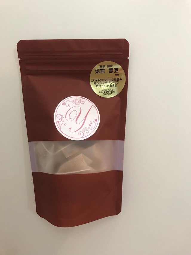 オリジナルブレンド漢方茶　「温」定番商品