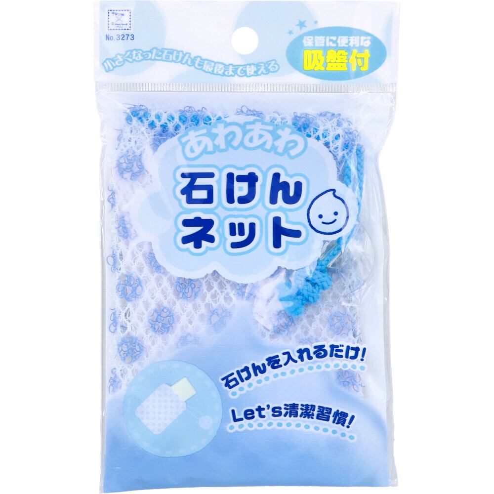 SOMACHI 【古代ソマチッド】 | Pay ID