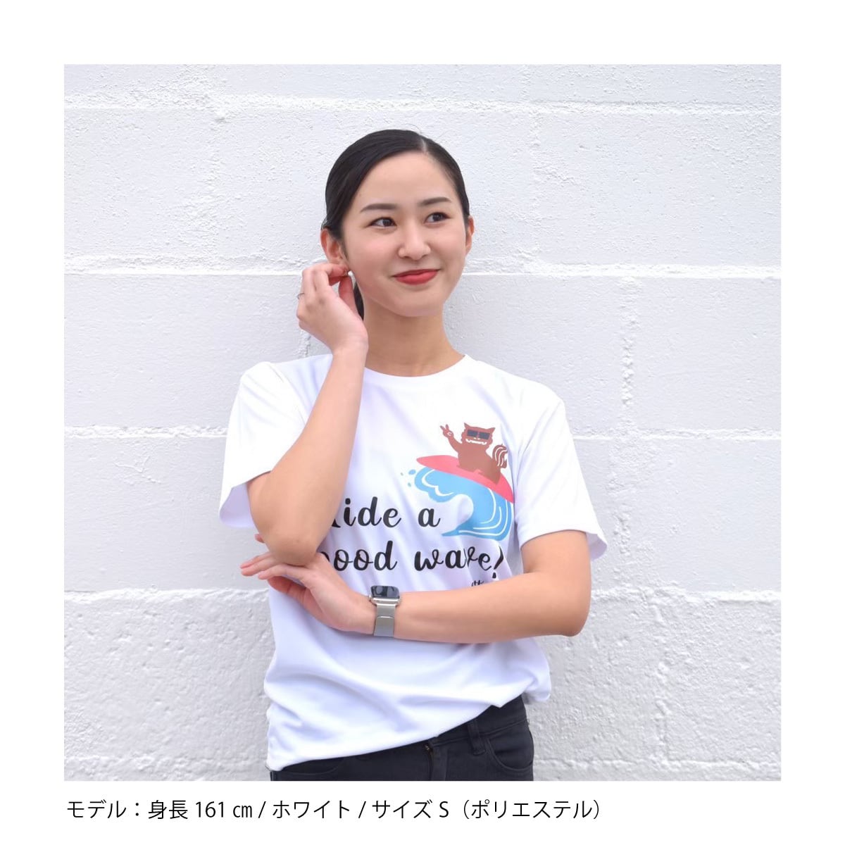 サーフィンシーサー（全5色） | kittoii×TシャツSHOP