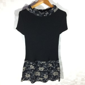 冬W9　GIPSY　BLUE　ジプシーブルー