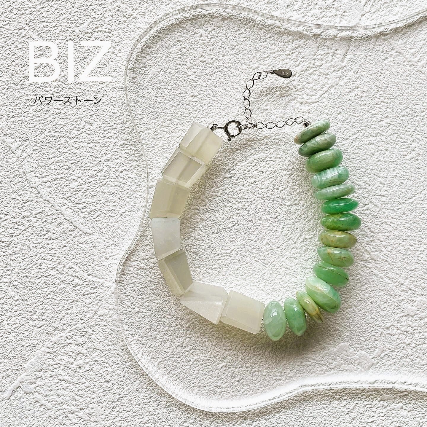 White Moonstone & Amazonite(ホワイトムーンストーン・アマゾナイト)