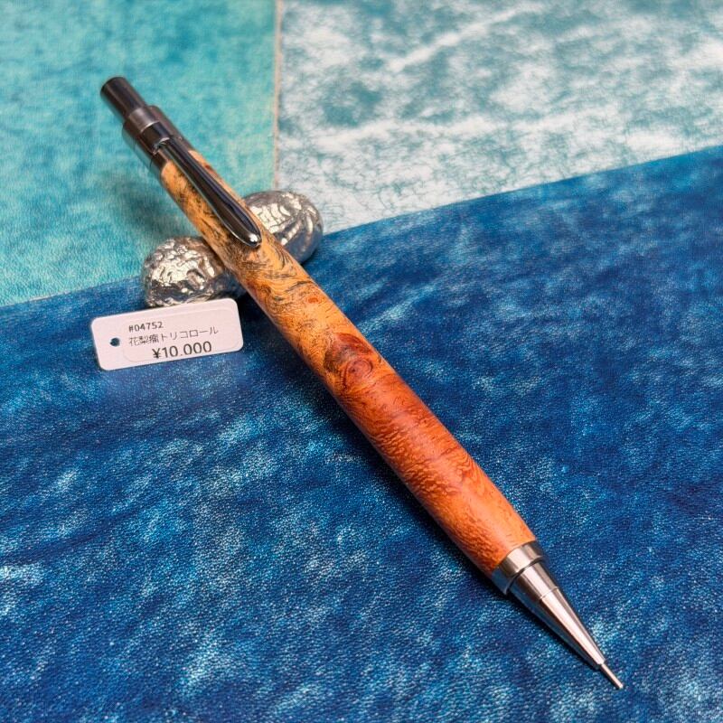 クラフト工房 Steef&Co.
