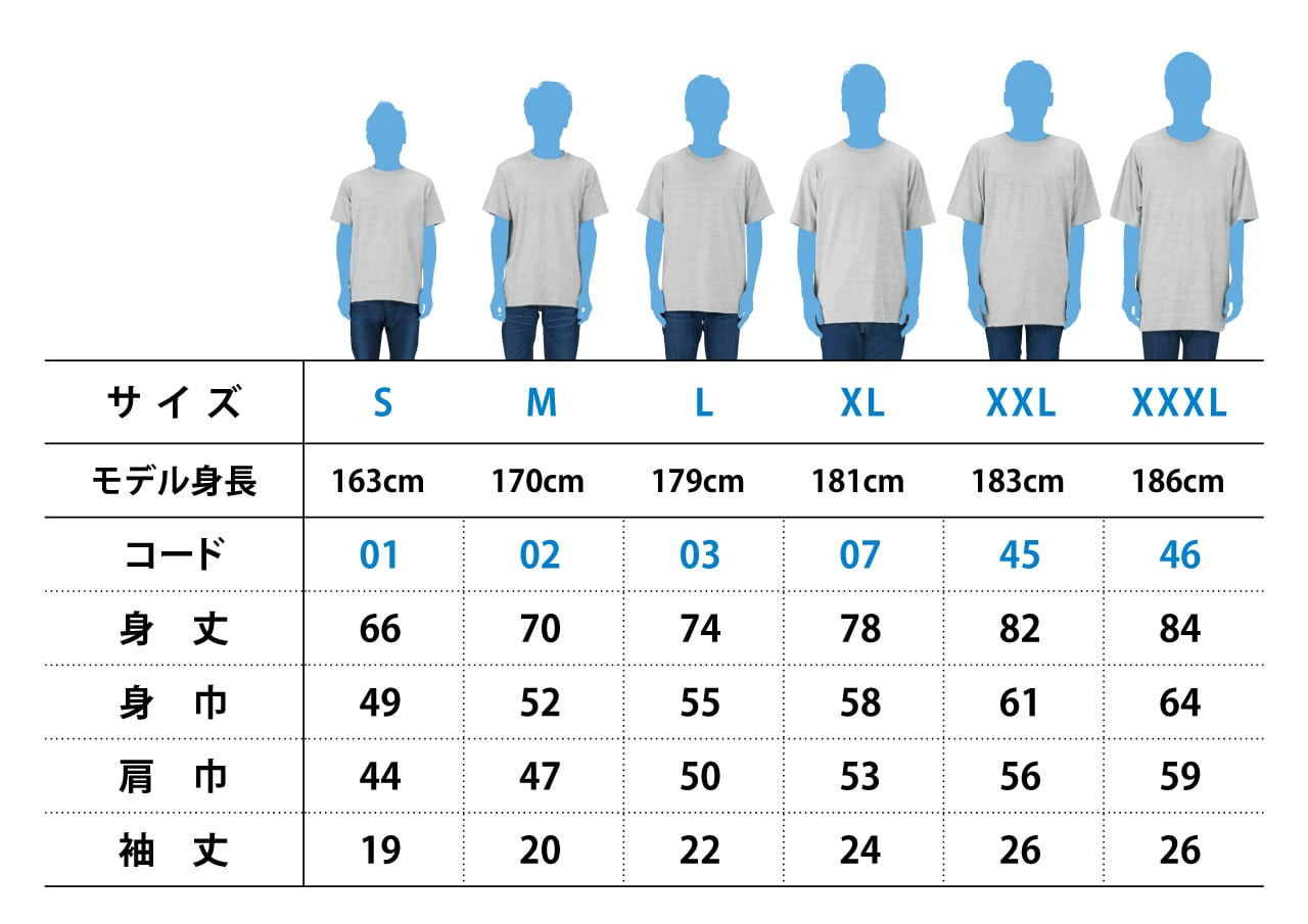 スポポポポニー 【鈴白想空】生誕祭Tシャツ2026 S〜XLサイズ | 生誕T