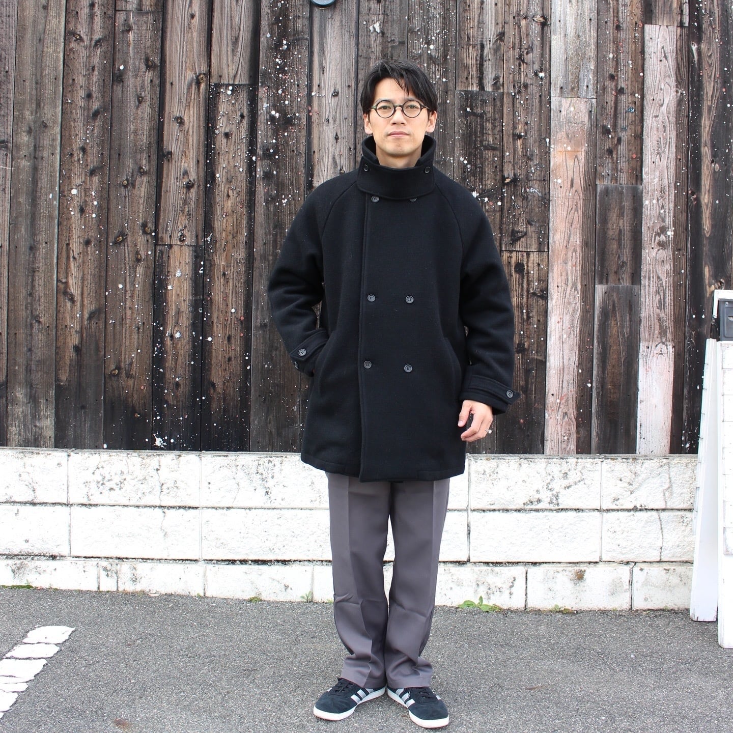 have a good day | TERRACE