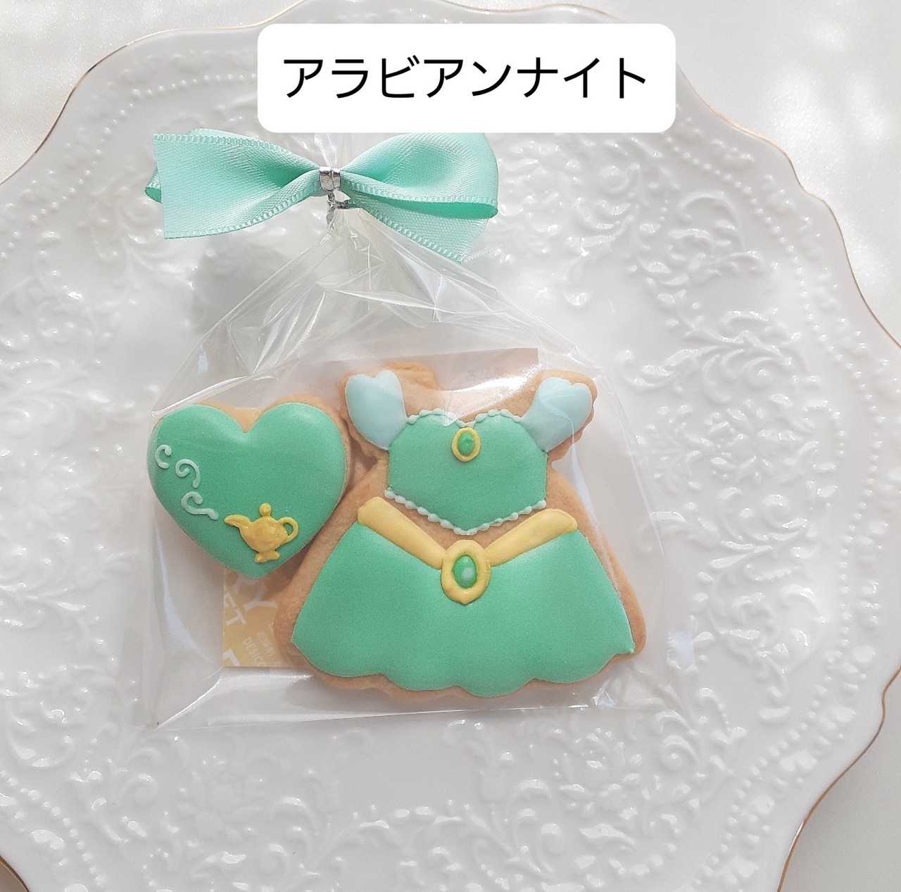 プリンセスドレスのアイシングクッキー | yunicoon factory