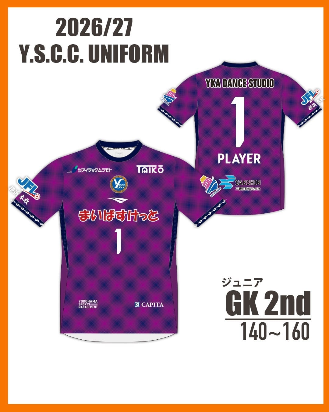 Y.S.C.C.横浜公式オンラインストア