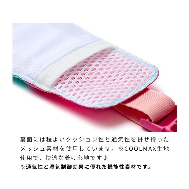 犬用バンダナ　ビタミンカラーバンダナ 　保冷剤付き　[サイズ: L]