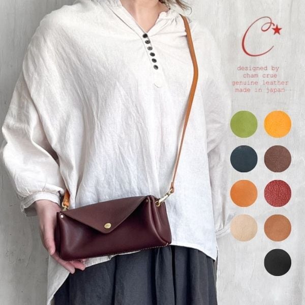 cham チャム 日本製 本革 お財布ショルダーバッグ cmhm029