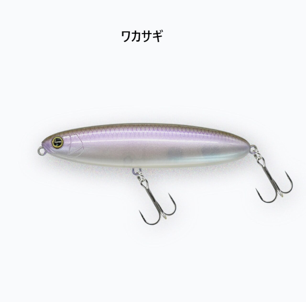 レヴォニック ゼンダ ドライボーン REVONIK／ZENDA LOUD DryBone