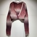 used mohair knit cardigan