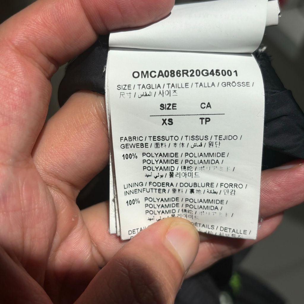 Off-White オフホワイト ナイロンパンツ SIZEXS【表参道t】 | ブランド