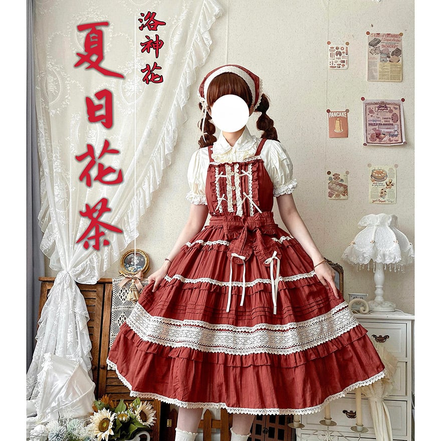 ジャンスカ キャミワンピース ロングスカート フリル コットン