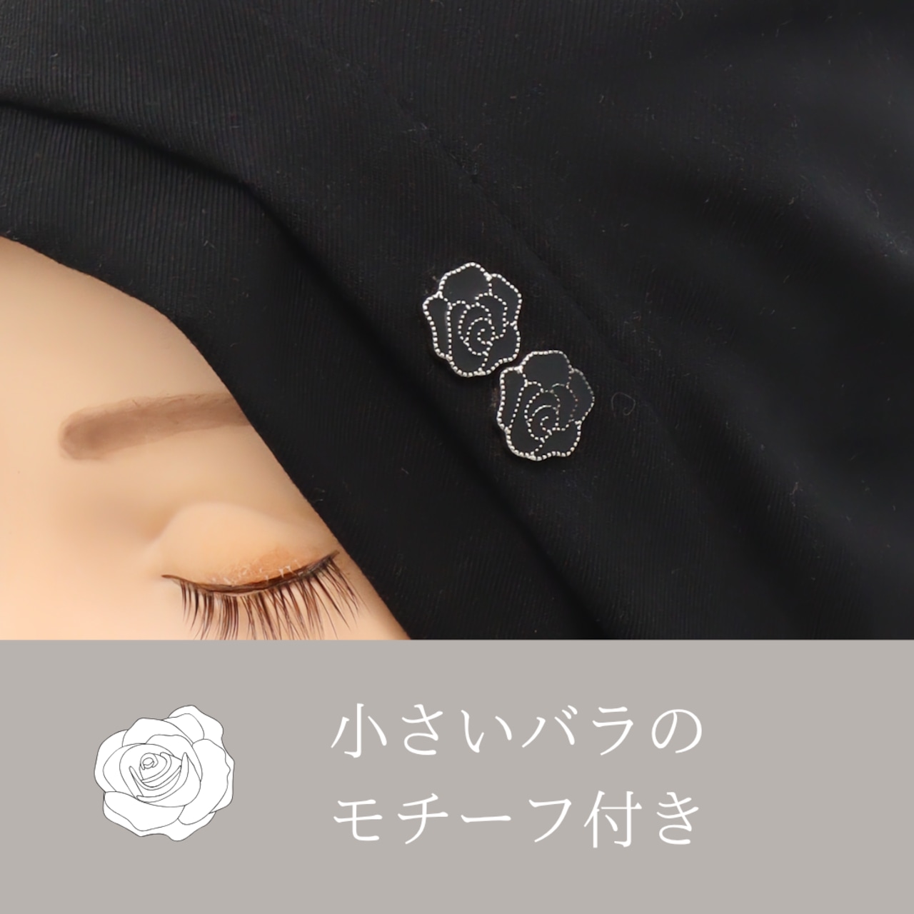 タックおうち帽子|医療用帽子 ケア帽子 タック入り 頭の形カバー ワンポイント 室内・外出用
