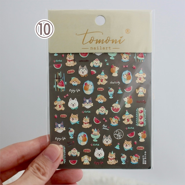 【期間限定取扱】アートシール / アニマル④【23日23:59まで】