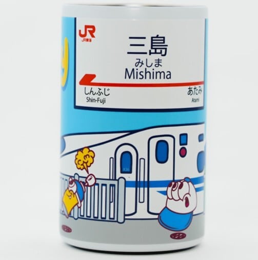 てるみ様　4枚組DVD＋タンブラー 三島駅タンブラー | JTA DIRECT 鉄道グッズ販売サイト