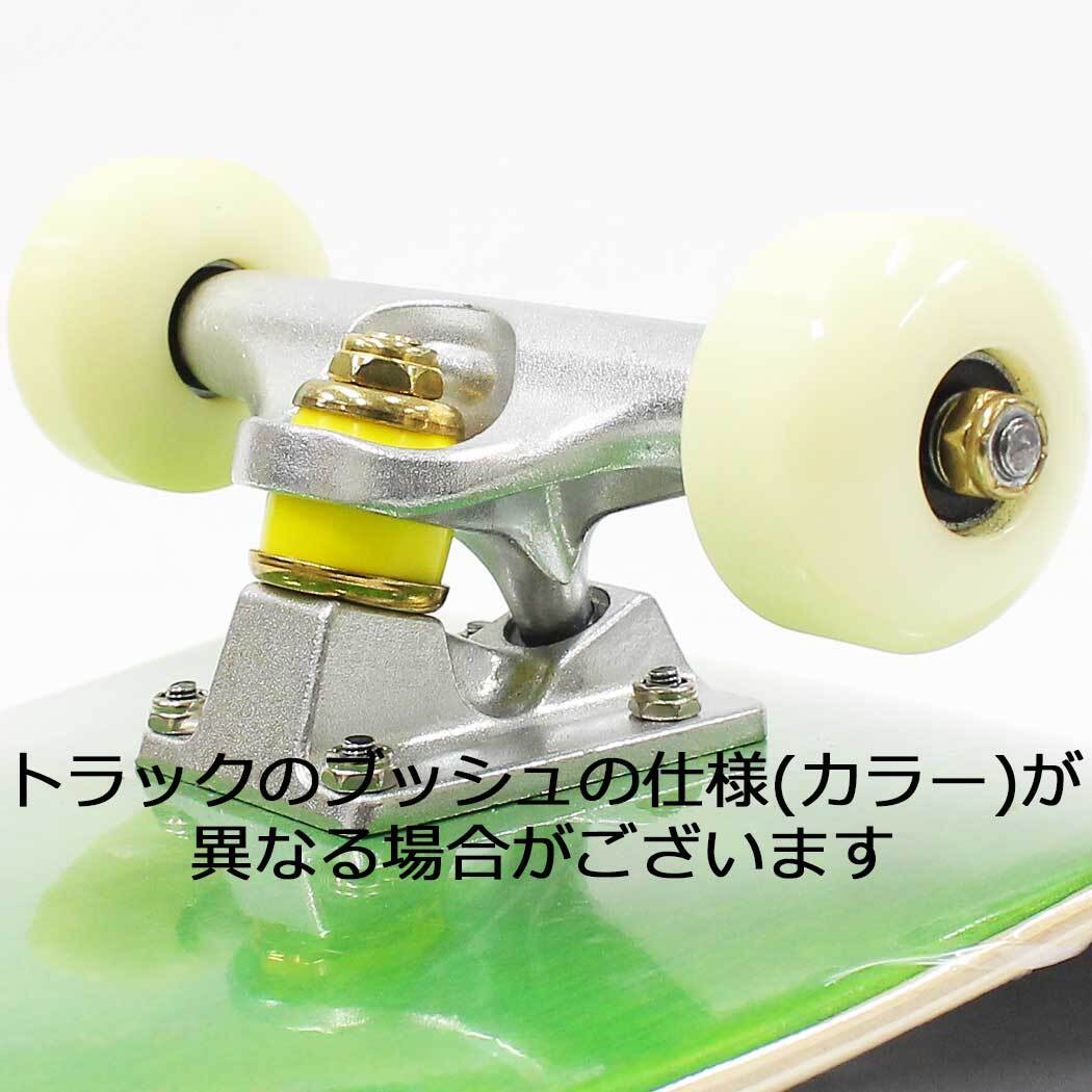 トイマシーン　コンプリート　スケートボード　デッキ　トラック　ウィール TOY MACHINE COMPLETE DECK スケボー コンプリート トイマシーン