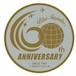 自衛隊グッズ 耐水性ステッカー ブルーインパルス 60th Anniversary モチーフ 「燦吉 さんきち SANKICHI」