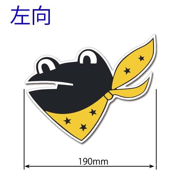 SATA航空 Aviationtag A310-300 EUマークカット SATA航空 Aviationtag A310-300 EUマークカット