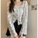 カーディガン レディース ボレロ レース サマージャケット 彫り メッシュ 透けし 夏 春 秋 カーディ