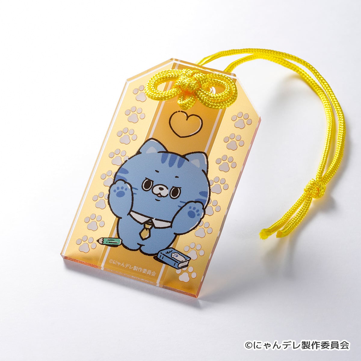 にゃんデレ】アクリルお守り（きりとら） | キャラfab