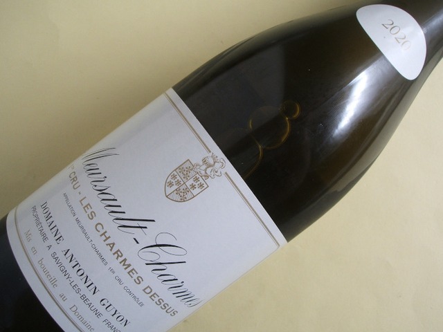 ムルソー　1級　レ・シャルム・デュシュ　2020年　アントナン・ギヨン