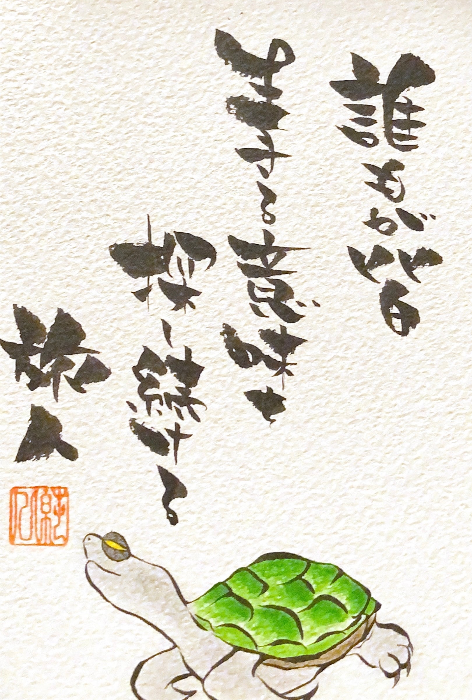 633f81c500b39b1795247c0d9d1215