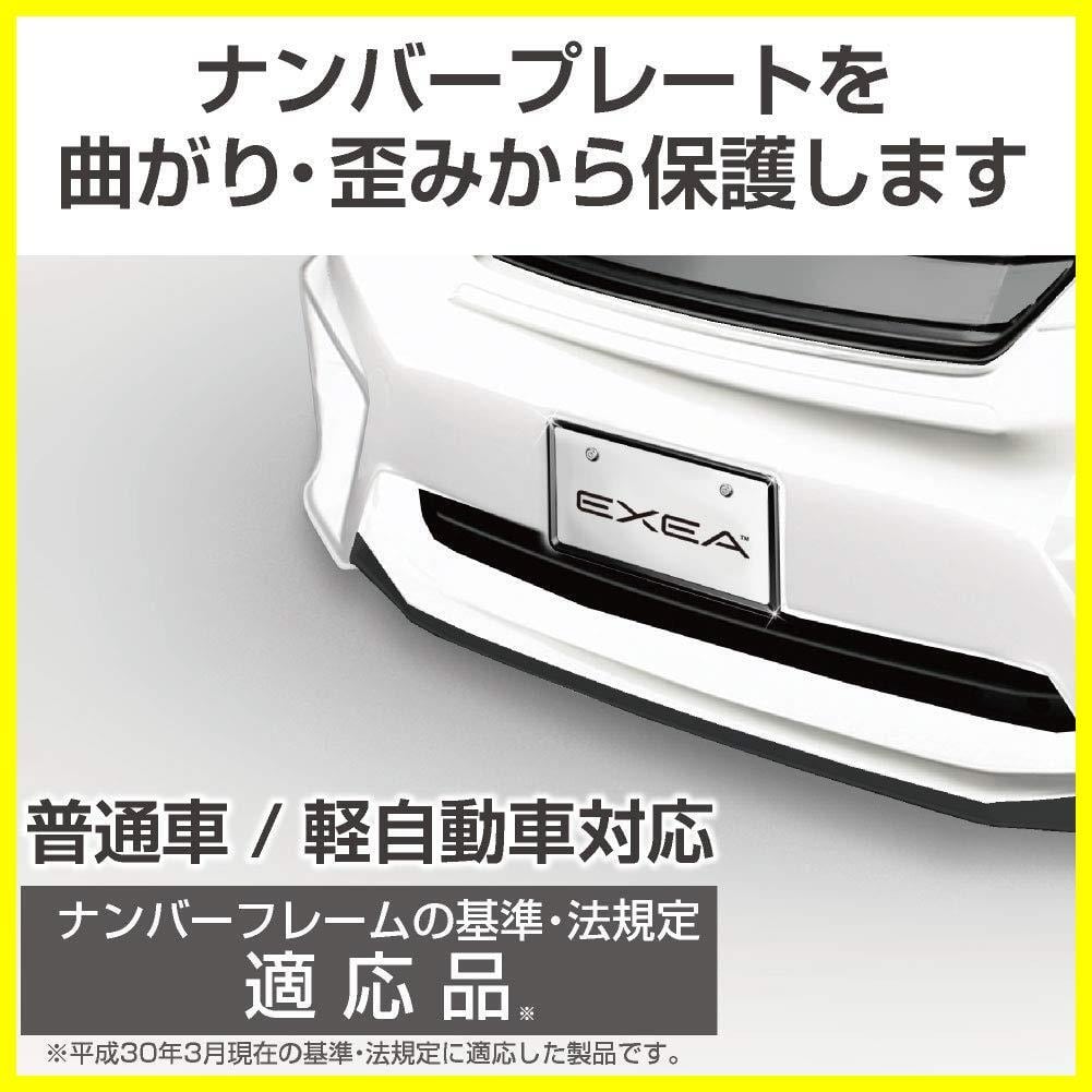 AT220本田N-BOXボックス カーナビ アンドロイドカーナビ android AT220