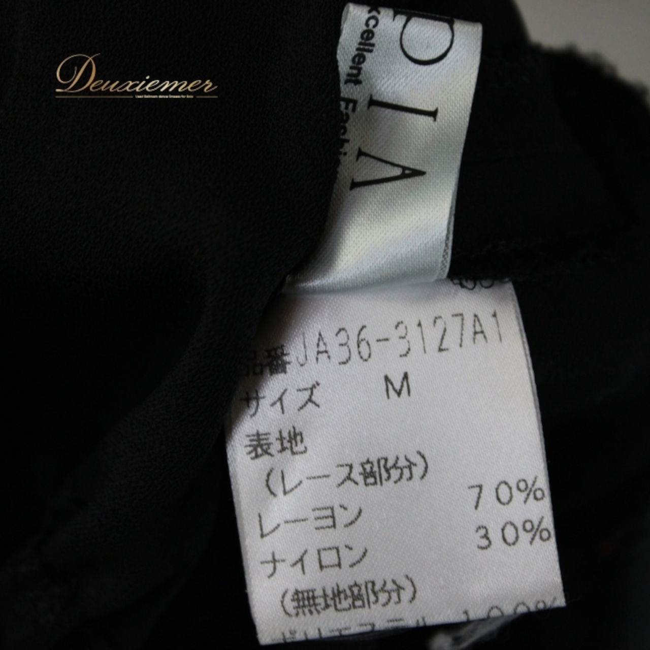 社交ダンス 衣装 スタンダード トップス レッスンウェア レディース オールシーズン 赤 黒 ブラック系 レッド系 花柄 ラインストーン COPIA シック デザイン おしゃれ 動きやすい ストレッチ 夏用 秋用 冬用 フォーマル プロフェッショナル ダンスシューズ コーディネート ステージ衣装 演出用 体型カバー かわいい おすすめ 人気