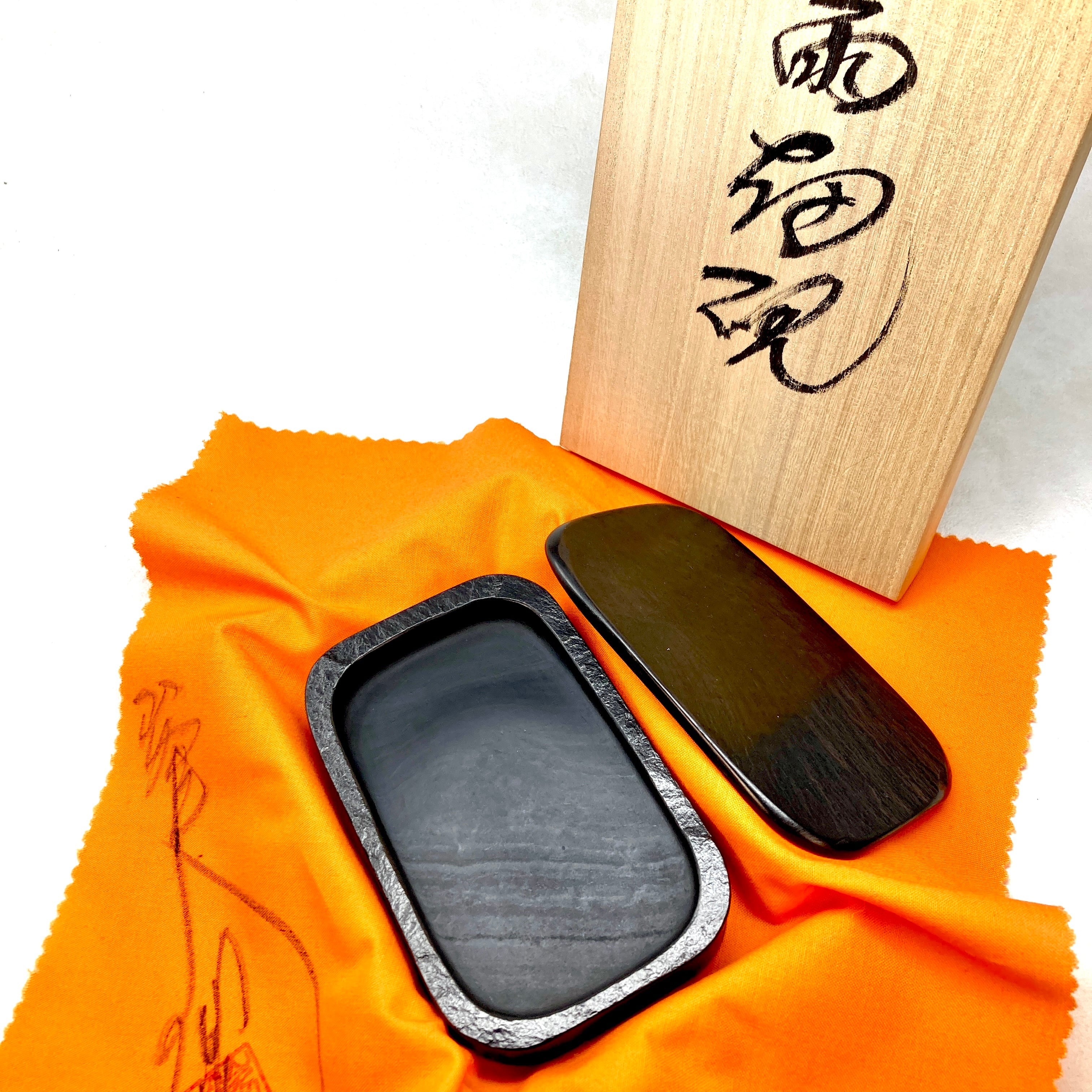 四平蓋付硯 | 甲州雨畑硯 峯硯堂本舗