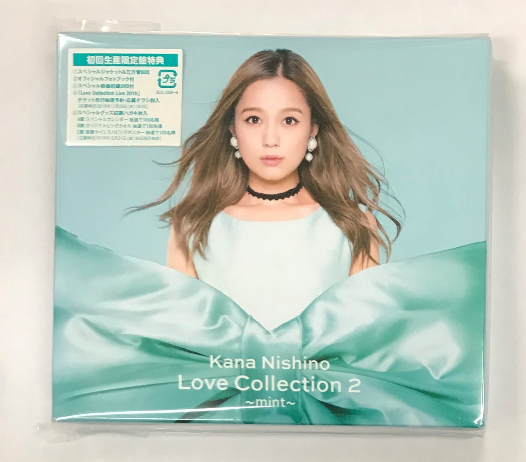 西野カナ/Love Collection 2 ～mint～/初回生産 