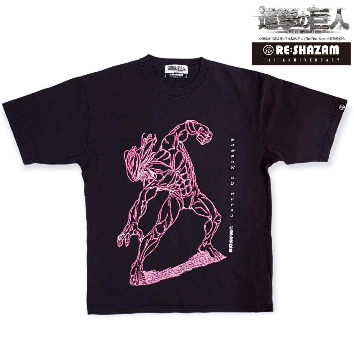 進撃の巨人 -RE:SHAZAM Limited edition goods-〉Attack on Titan 
