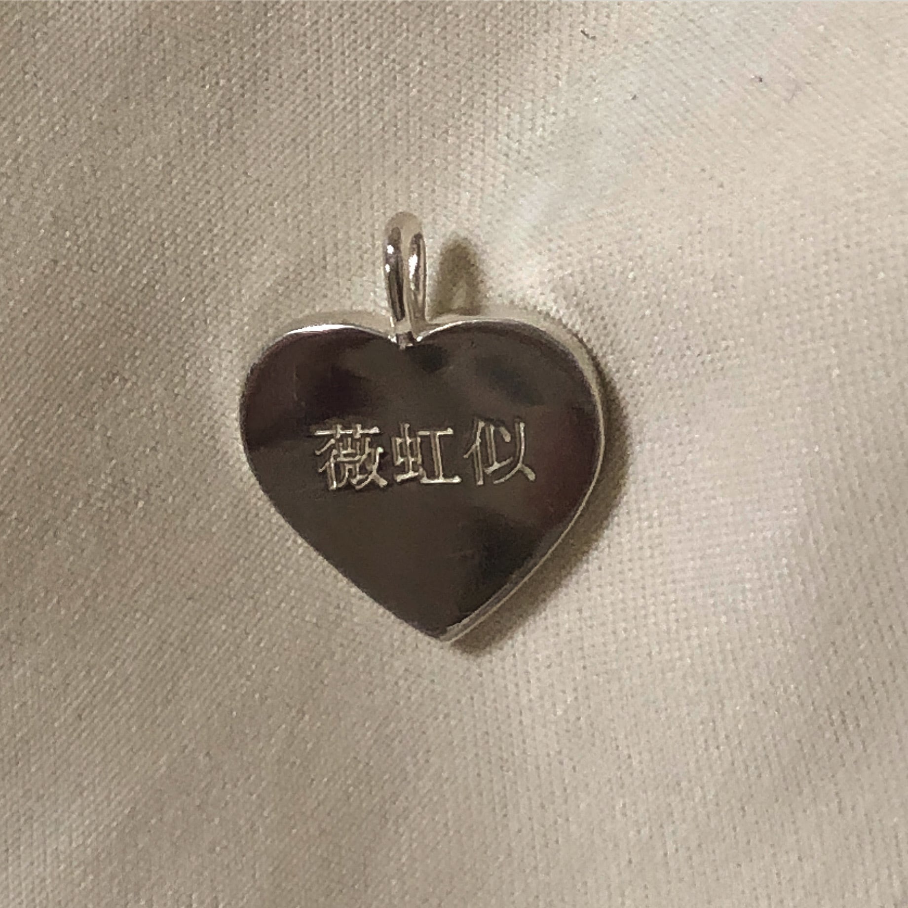 オリジナル刻印オーダー for jewelry 【アイテム1箇所につき6文字