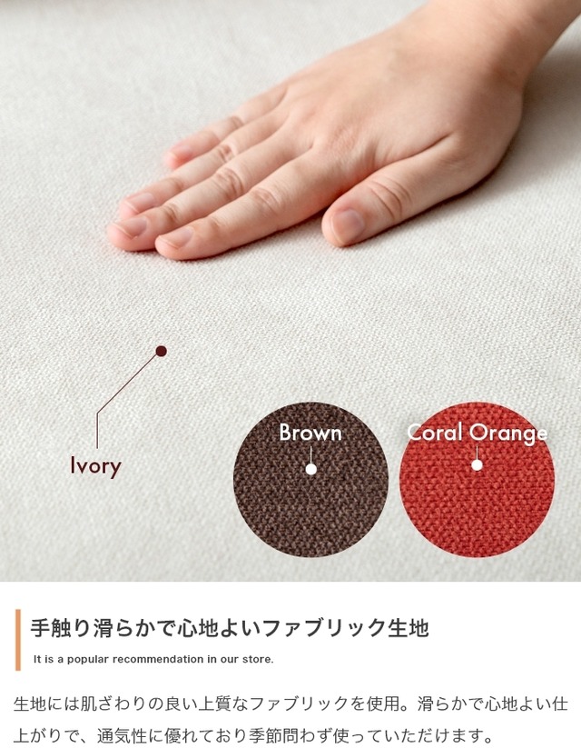 自分好みにレイアウトできるソファ コーナーソファ【単品】