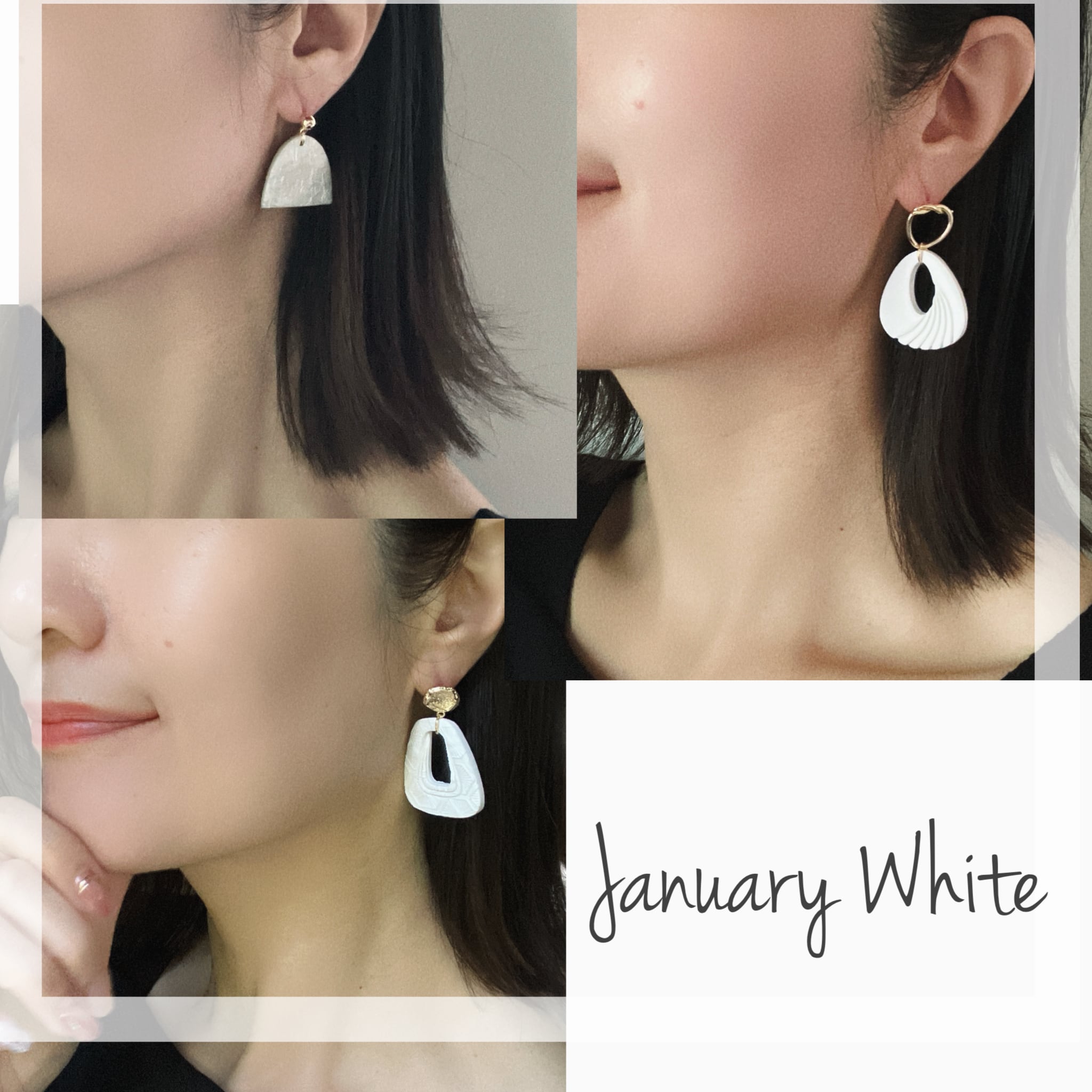 africa soil ピアス = January white