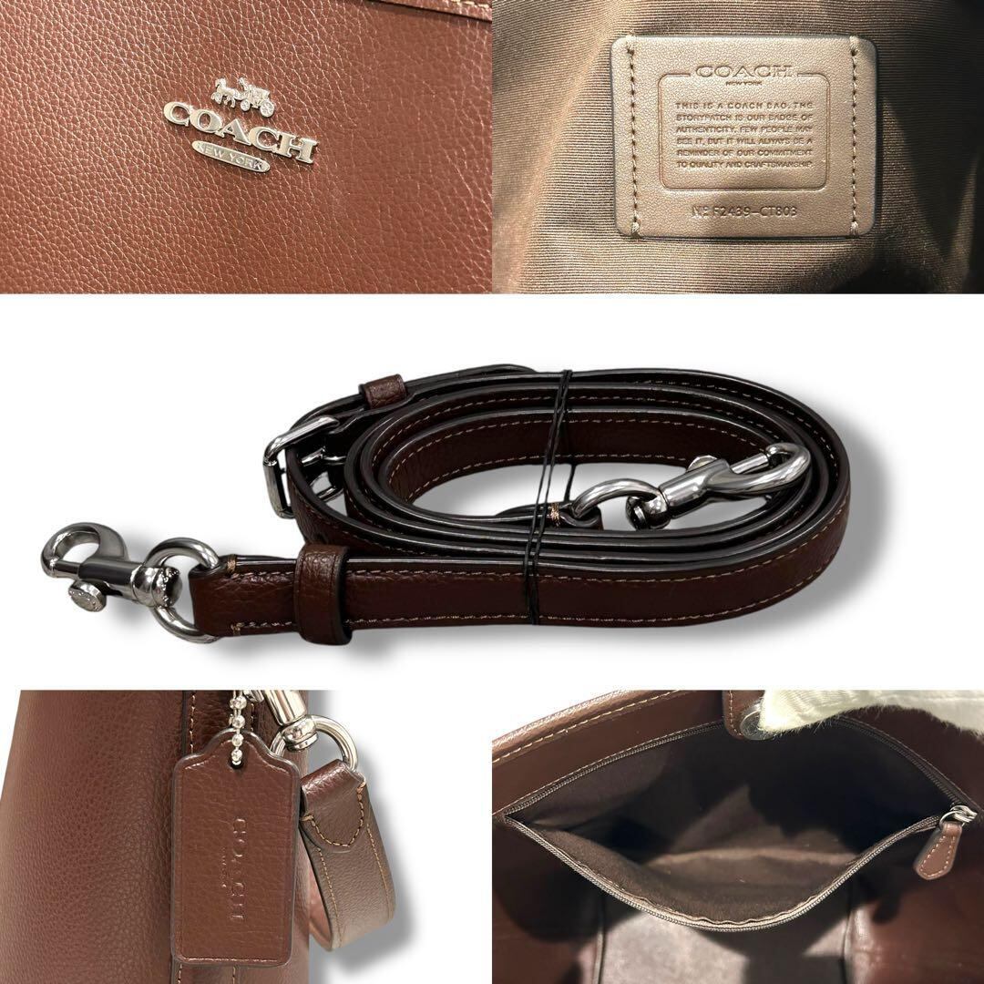 極美品 COACH コーチ 2way トートバッグ ブラウン 大容量 レディース