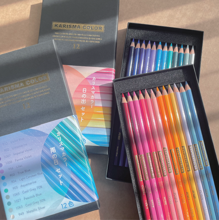 カリスマカラー KARISMA COLOR 色鉛筆 数量限定>KARISMA COLOR カリスマカラー色鉛筆 雨の日 12色