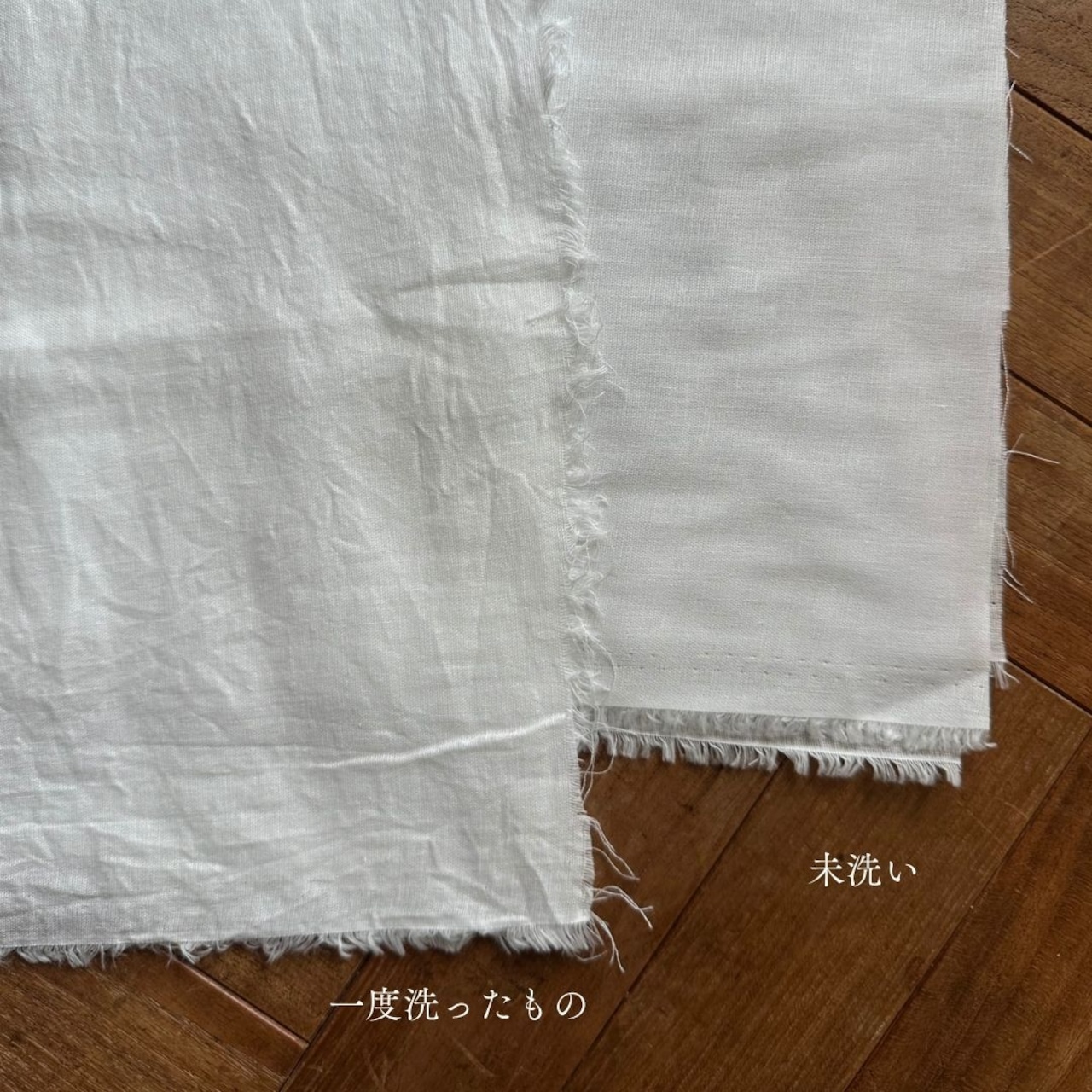 【2m専用/ネコポス】継ぐ布 No.01|暮らしになじむ白のシングルガーゼ 135cm