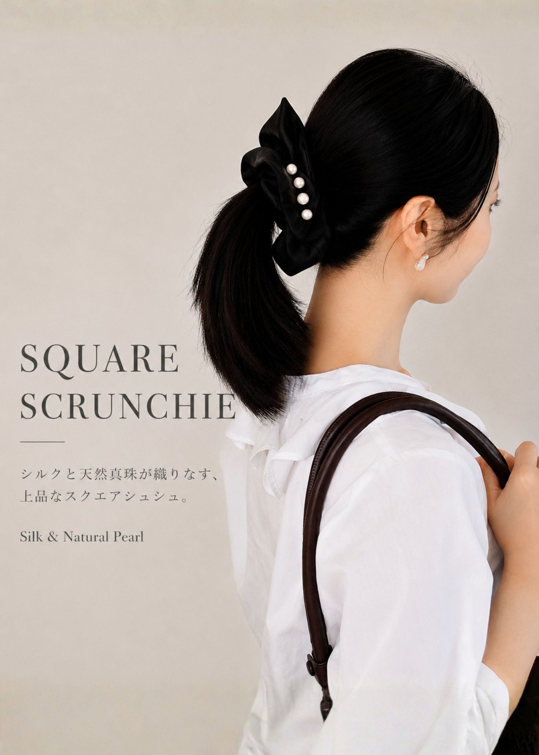 Lシルク100%真珠デザイン square chouchou Silk Perl スクエアビッグ