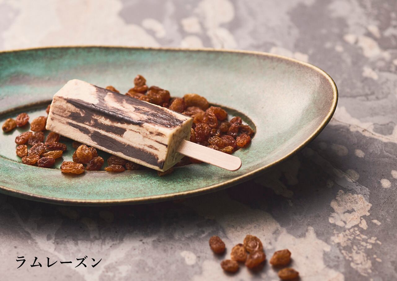 15本セット【BOX入り】