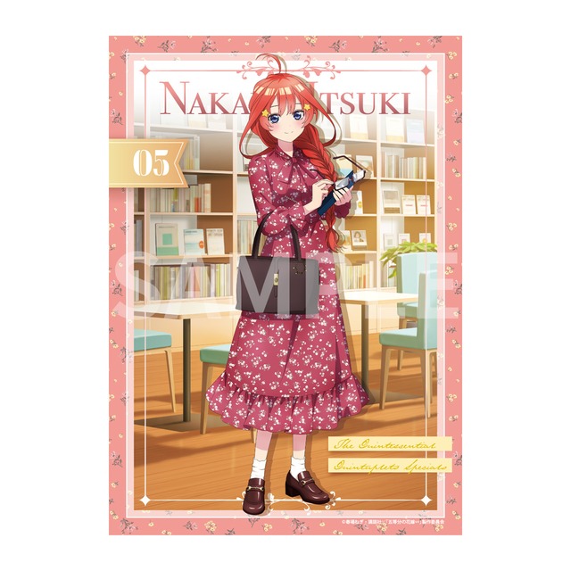 五等分の花嫁∽ A3クリアポスター 中野五月