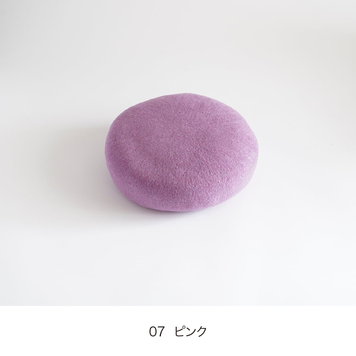 CORON-上質なウールを使用した小ぶりなベレー帽- | poanca