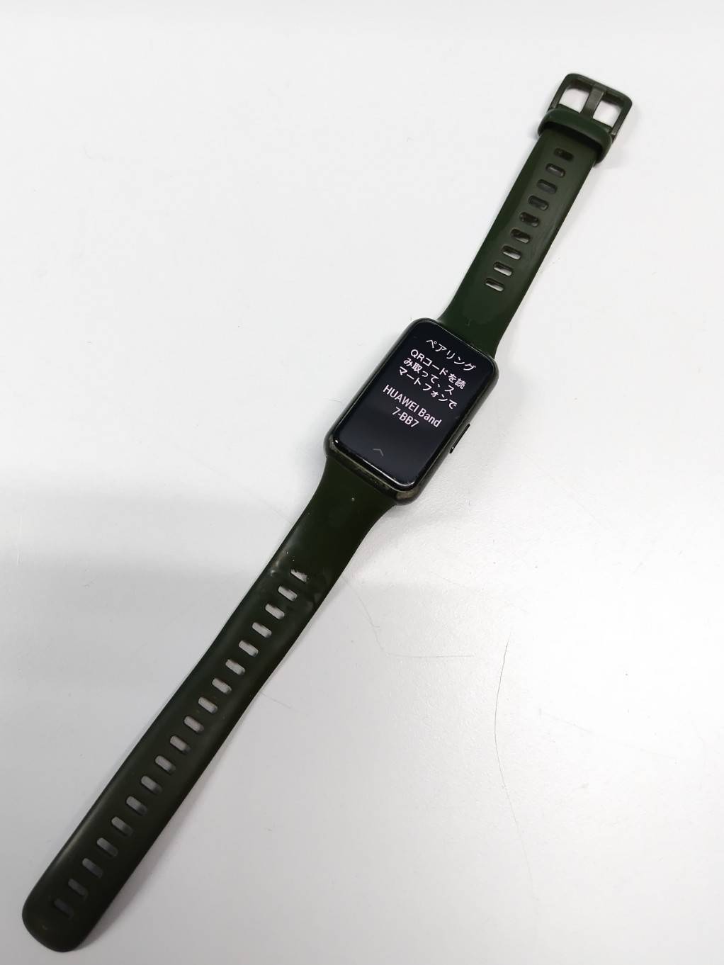 2個セット】HUAWEI Band 10 スマートウォッチ NOR-B29 | 中古パソコン