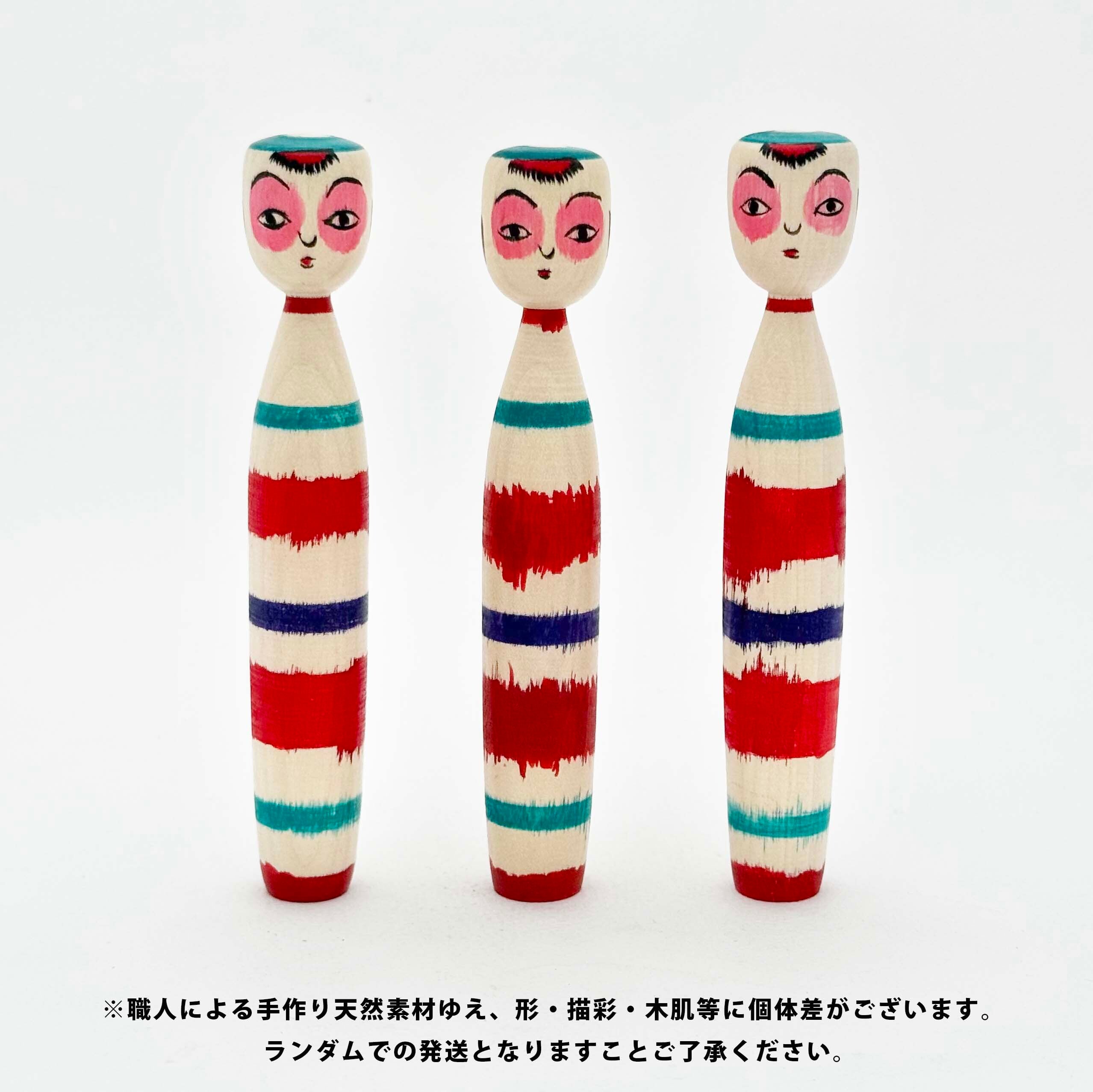 中ノ沢系 / 半澤正則工人（太縞） | KOKESHKA