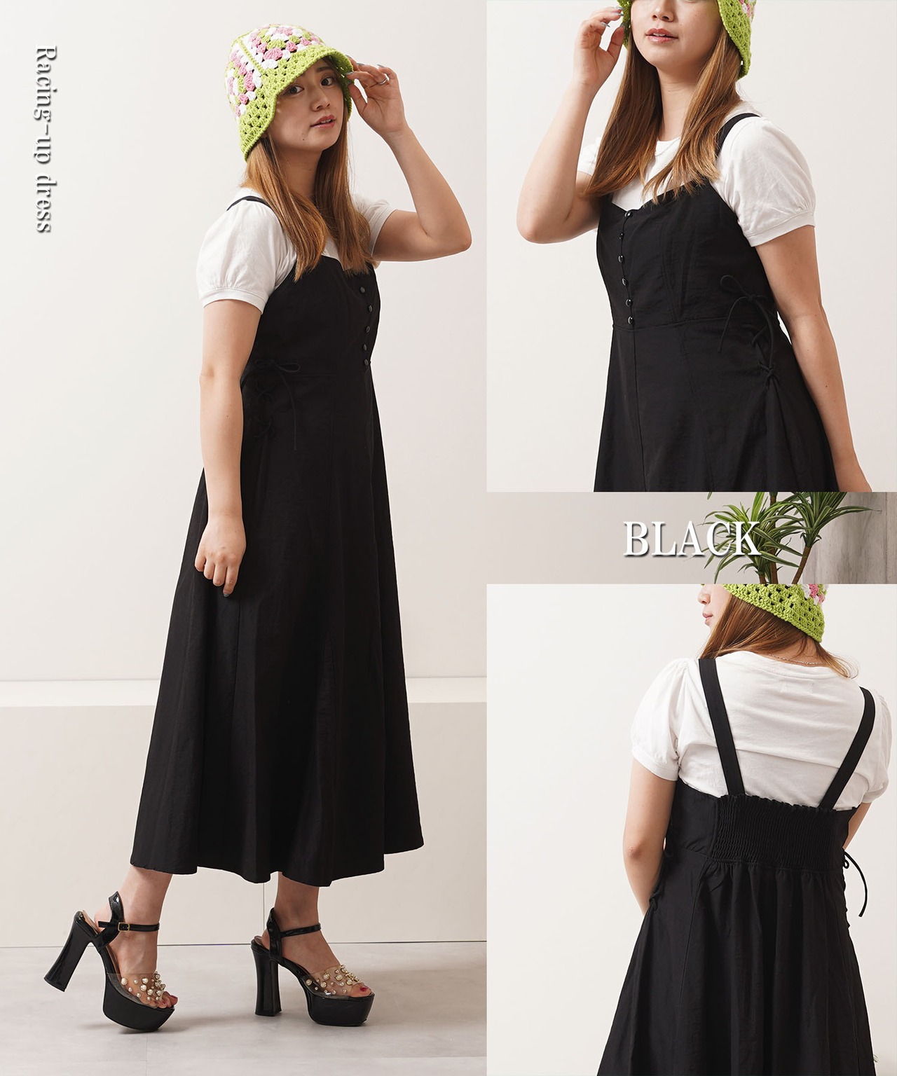 ◆レースアップ ワンピース◆tr-9500523