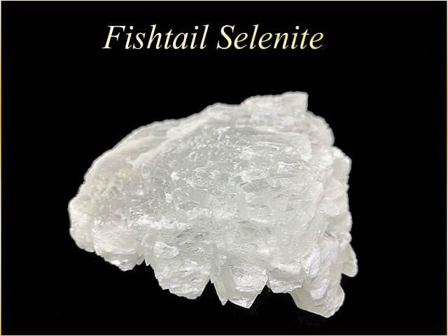 【ヘブン&アース社製】セレナイト(フィッシュテール)B