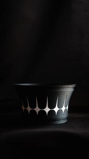 [SOLD OUT] Stratam var.Vulcanus M