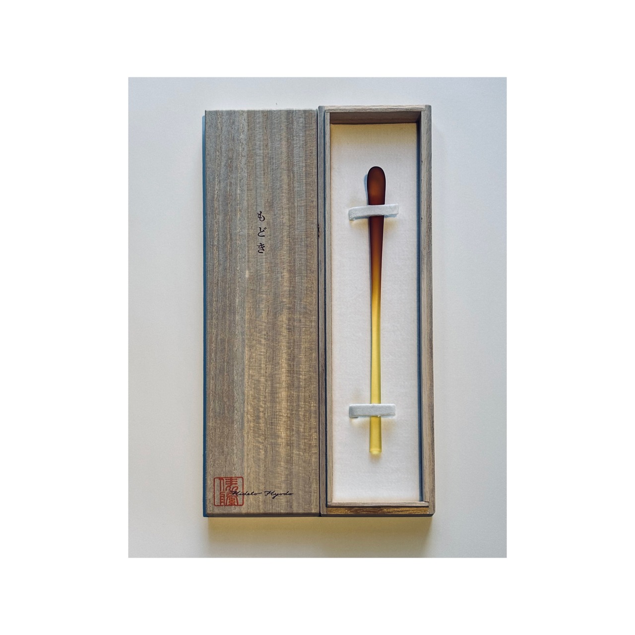 アクリルの茶杓　もどき - 5