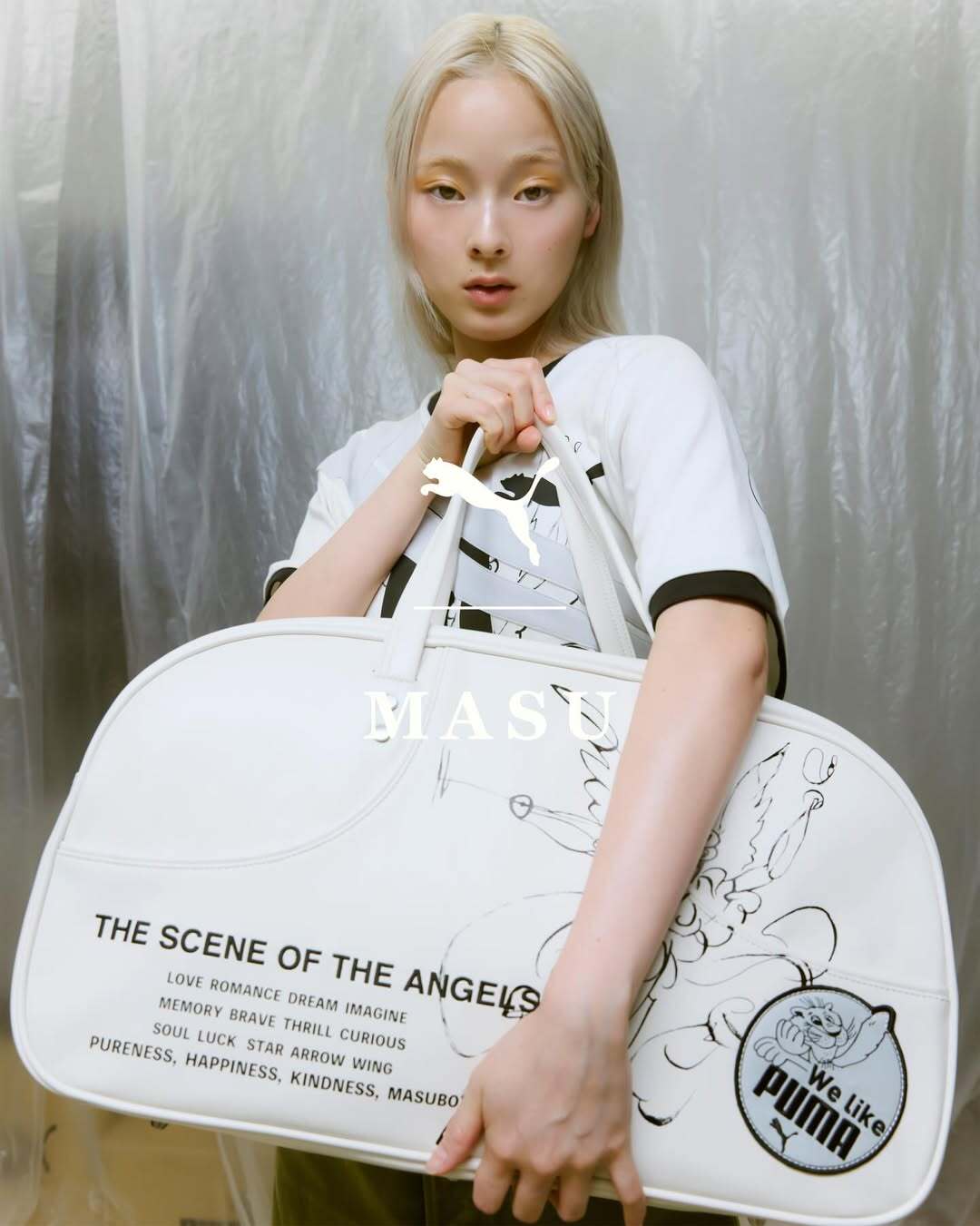 MASU | IAAAM ONLINE STORE